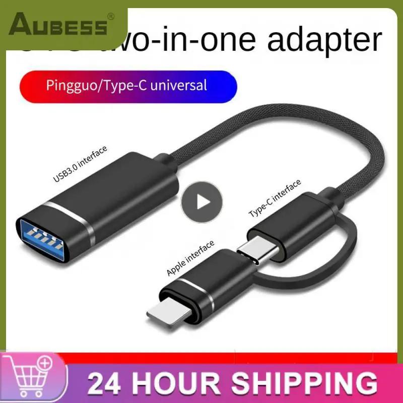 2 in 1 USB 3.0 OTG , USB-USB 3.0  ̺, OTG , е ÷ ũ, CŸ OTG USB ̺